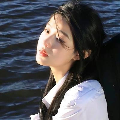 关于无尽