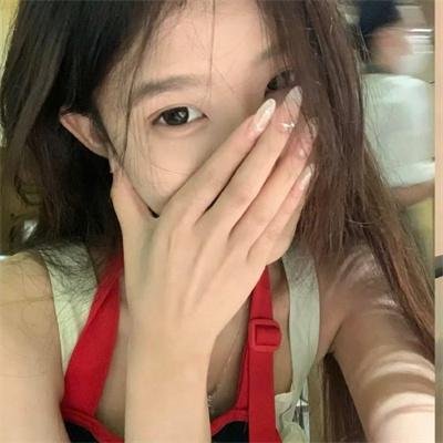 瑶池公主